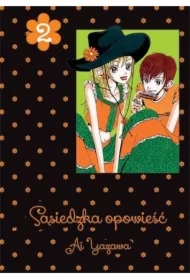 Sąsiedzka opowieść. Tom 2