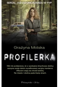 Profilerka