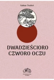 Dwadzieścioro czworo oczu