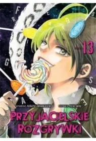 Przyjacielskie rozgrywki. Tom 13