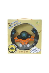 Kierownica pomarańczowa