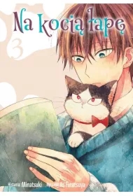 Na kocią łapę. Tom 3