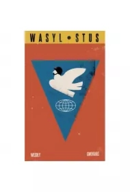 Wesoły cmentarz Wiersze wybrane z lat 1959-1971