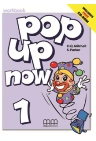 Pop up now 1 WB MM PUBLICATIONS