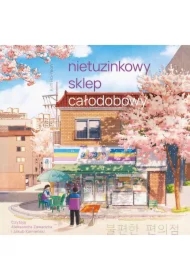 Nietuzinkowy sklep całodobowy