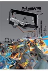 Pakameron