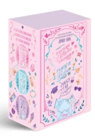 Pakiet: Do wszystkich chłopców, których kochałam, P.S. Wciąż cię kocham, Zawsze i na zawsze. Wydanie specjalne