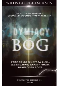 Dymiący Bóg