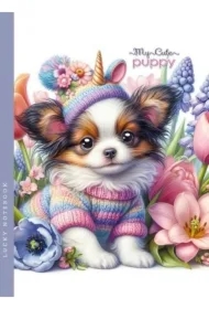 Notatnik 143x200 48K gładki Piesek