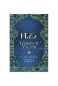 Hafiz, Księga Mądrości Szaleństwa, Blue Angel