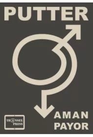 PUTTER Zbiór opowiadań