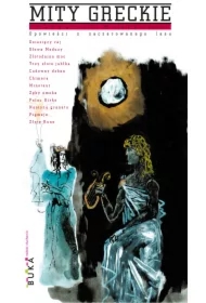 Opowieści z zaczarowanego lasu. Tom 1. Tom 2