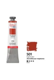 Farba olejna english red 501 45ml