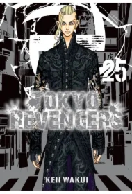 Tokyo Revengers. Tom 25