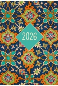 Terminarz 2026 Mikro