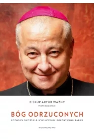 Bóg odrzuconych