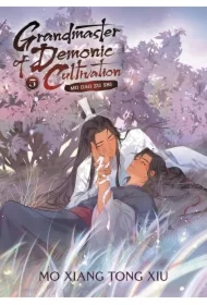 Grandmaster of Demonic Cultivation. Mo Dao Zu Shi. Novel Volume 5