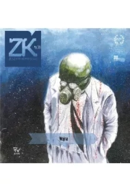 Zeszyty Komiksowe 38 Wojna