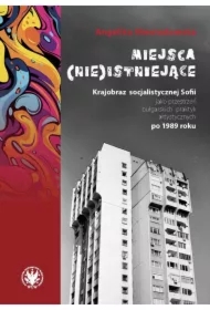 Miejsca (nie)istniejące