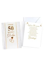 Karnet Rocznica ślubu 50