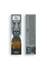 Zakładka kartonowa - Opse