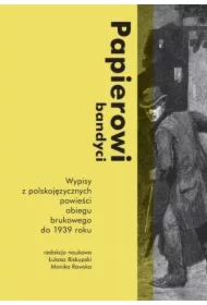 Papierowi bandyci