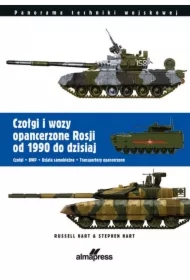 Czołgi i wozy opancerzone Rosji od 1990 do dzisiaj