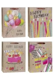 Torebka ozdobna 18x23x8cm mix