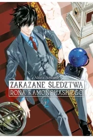 Zakazane śledztwa Rona Kamonohashiego. Tom 2