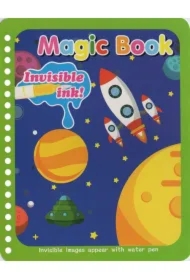Magic book. Kosmos