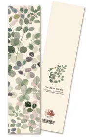 Zakładka do książki 9407 Eucalyptus Cinerea