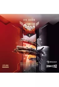 The Frontiers Saga. Tom 8. Celestia CV-02