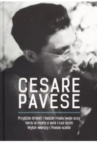 Przyjdzie śmierć i będzie miała twoje oczy.