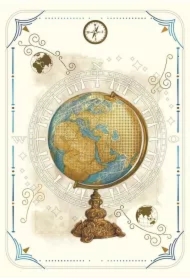 Karnet 12x18cm + koperta Globus