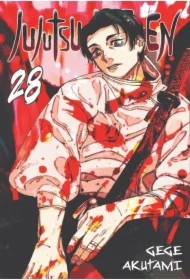 Jujutsu Kaisen. Tom 28