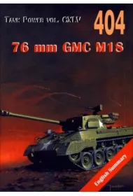 76 mm GMC M18. Tank Power vol. CXLV 404 Hell Cat
