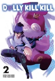 Dolly Kill Kill. Tom 2