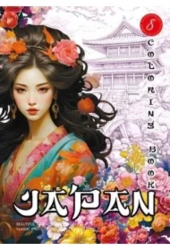 Kolorowanka A4 pionowa 8 obrazków Japan fiolet