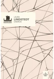 Oneiron. Fantazja o kilku sekundach po śmierci