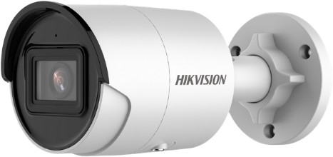 Image of KAMERA IP HIKVISION DS-2CD2043G2-I (2.8mm)