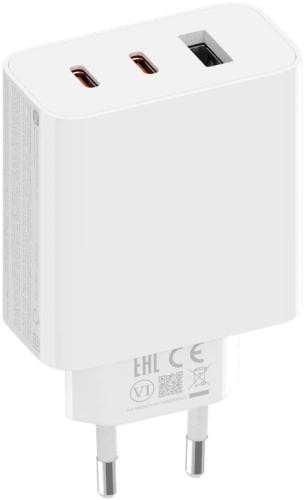 Image of Ładowarka sieciowa Xiaomi 67W GaN Charger 2C1A