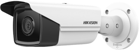 Image of KAMERA IP HIKVISION DS-2CD2T43G2-4I (4mm)