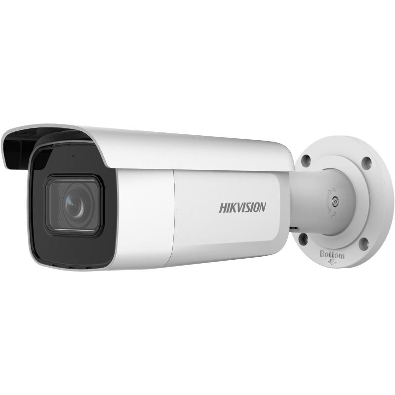 Image of KAMERA IP HIKVISION DS-2CD2683G2-IZS (2.8-12mm)