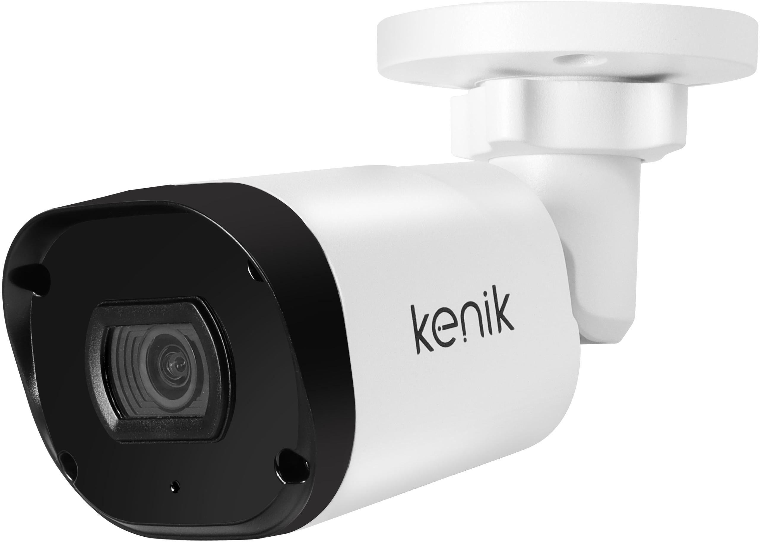 Image of KAMERA 4W1 KENIK KG-L15HD-A