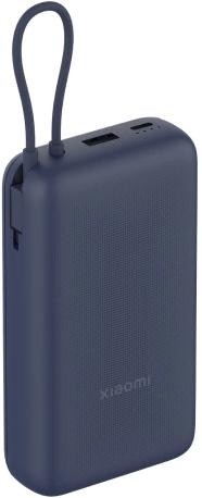 Image of Xiaomi 33W Power Bank 20000mAh Blue