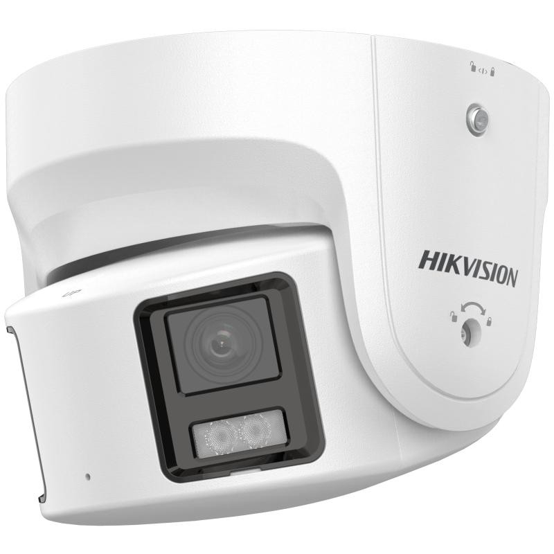 Image of KAMERA IP HIKVISION DS-2CD2387G2P-LSU/SL (4mm) (C)