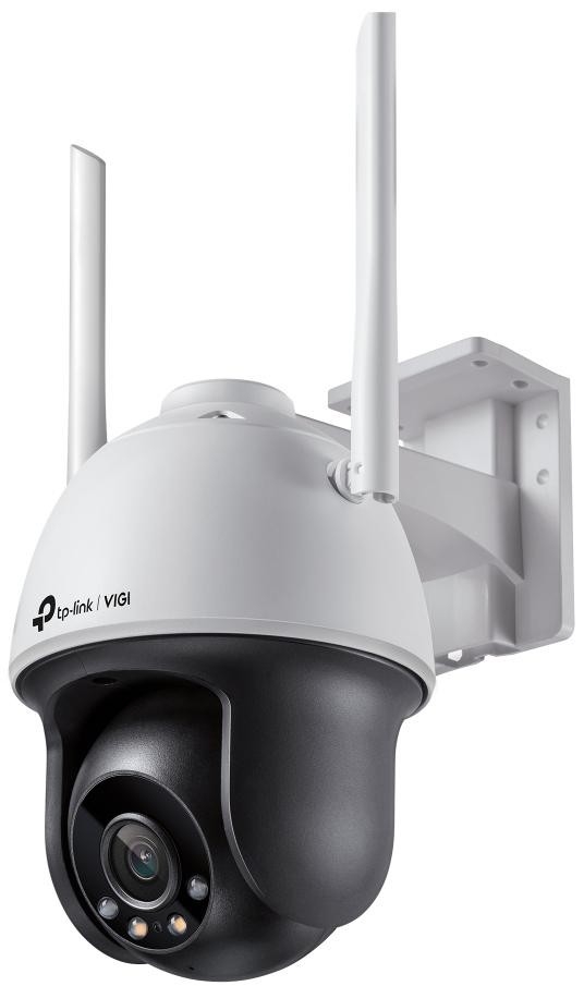 Image of KAMERA TP-LINK VIGI C540-W (4mm, WiFi)