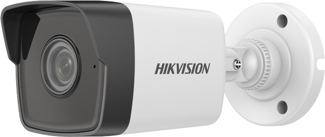 Image of Kamera IP HIKVISION DS-2CD1041G0-I/PL (2.8 mm)