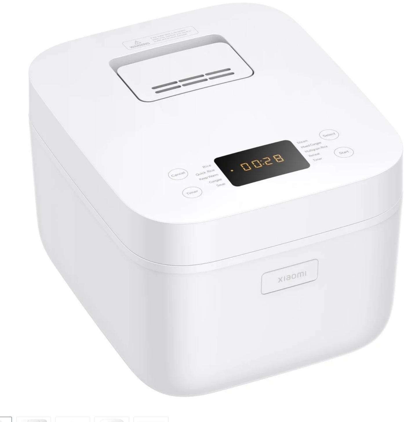 Image of Xiaomi Multifunctional Rice Cooker 4L