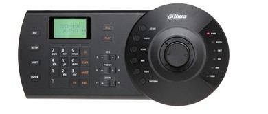 Image of KLAWIATURA PTZ DAHUA NKB1000-E